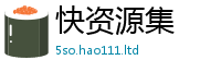 管家婆中特王中王且2025年港彩黑白图资料